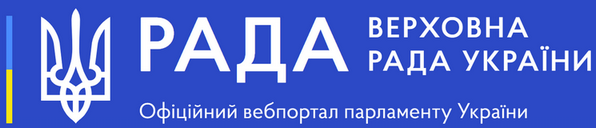 vru
